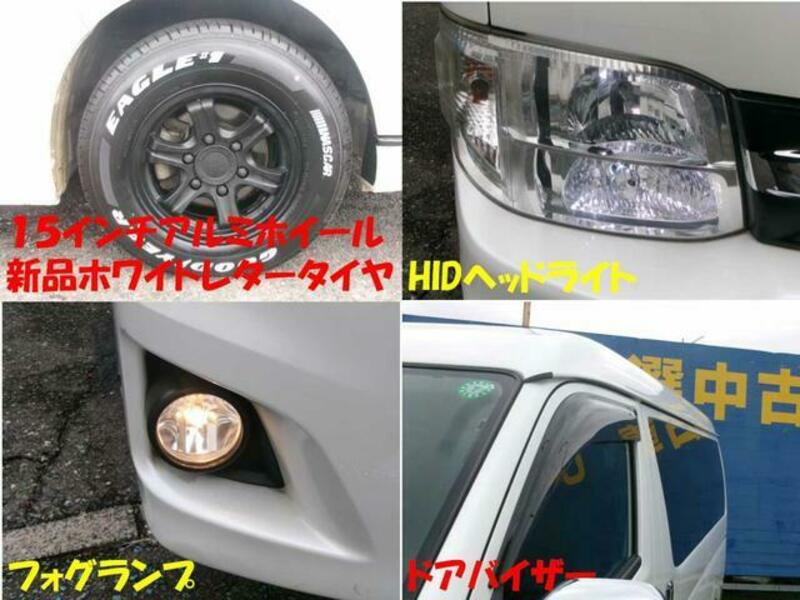 HIACE WAGON