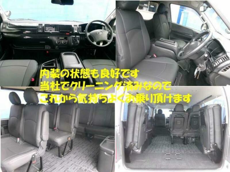 HIACE WAGON