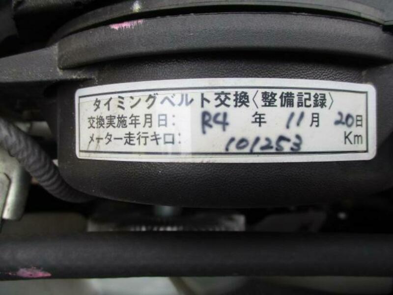 TOYOACE