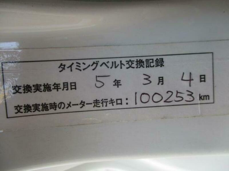 TOYOACE