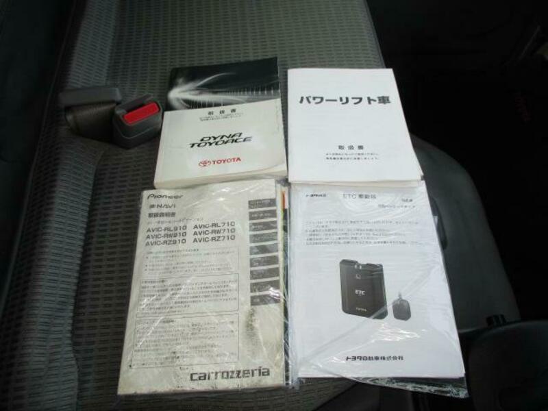 TOYOACE