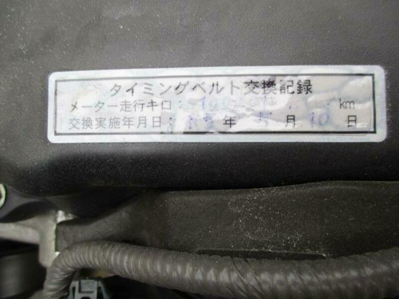 TOYOACE