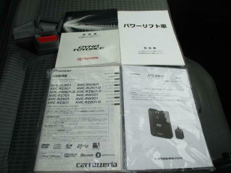 TOYOACE
