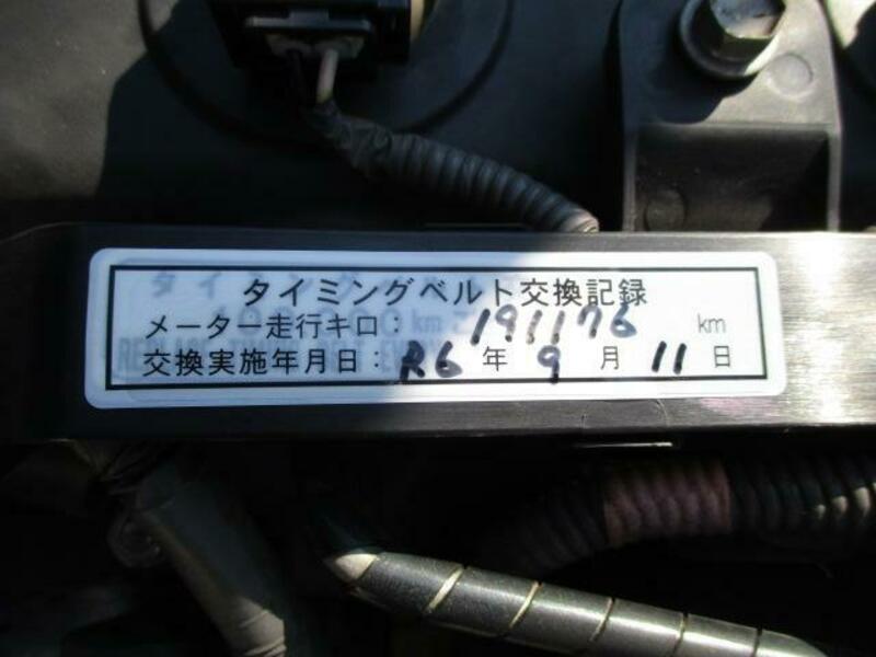 TOYOACE