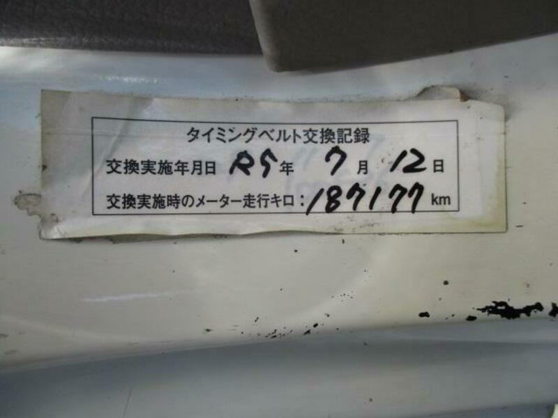 TOYOACE