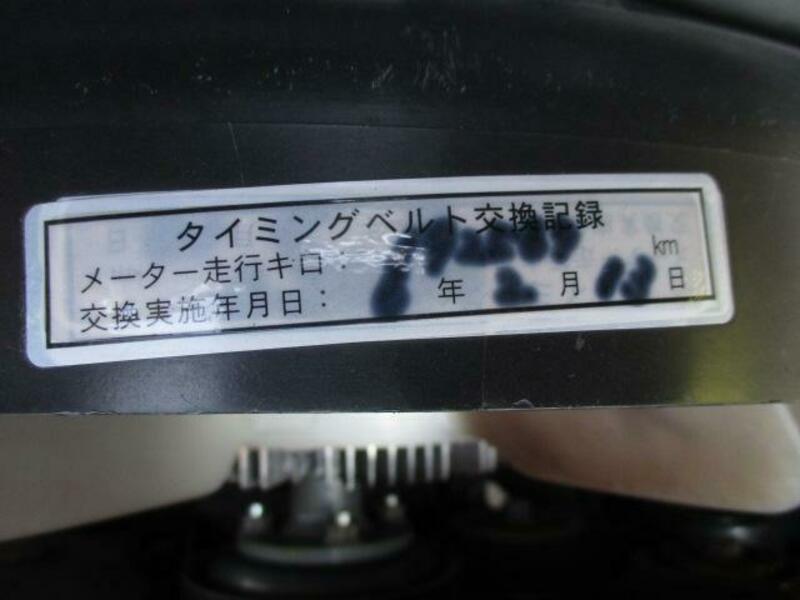 TOYOACE