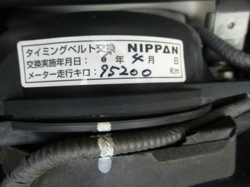 TOYOACE