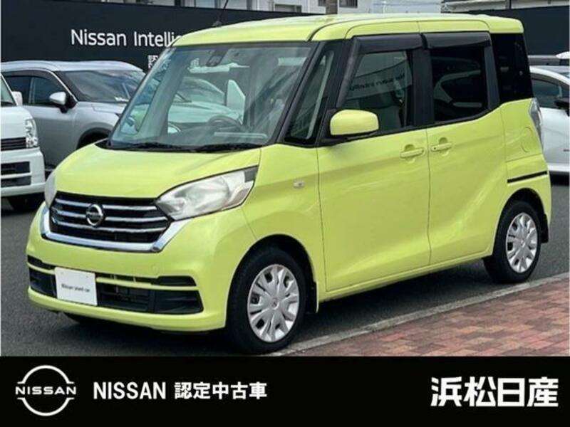 NISSAN DAYZ ROOX