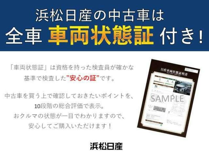 NOTE