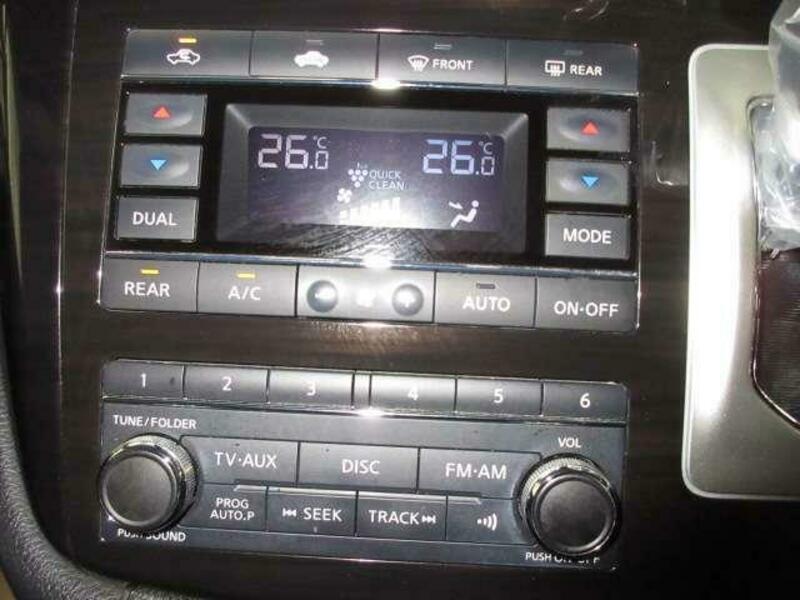 ELGRAND
