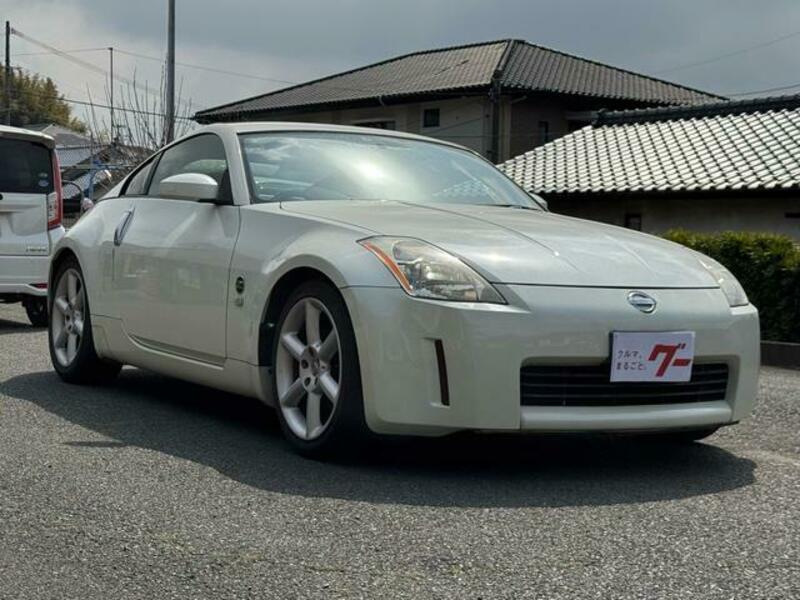 FAIRLADY Z