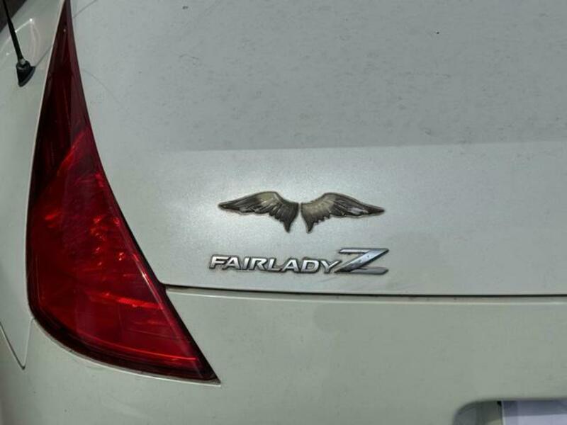 FAIRLADY Z