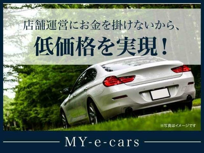 T CROSS