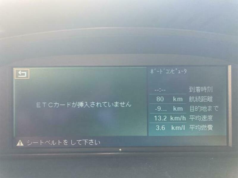 5 SERIES