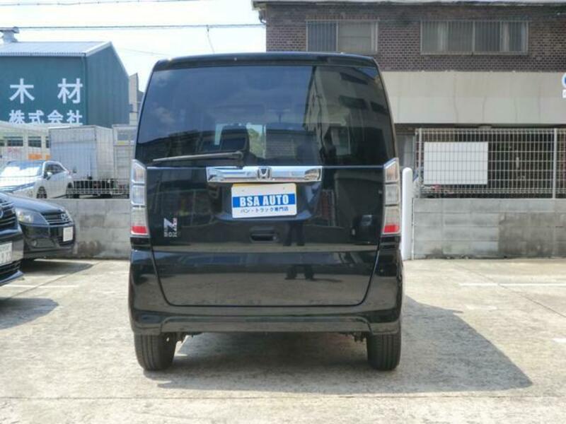N BOX