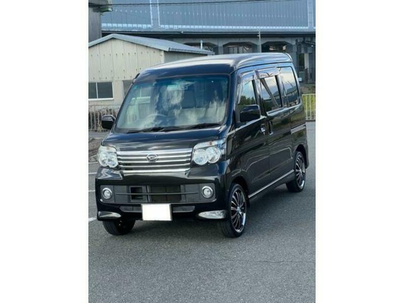 ATRAI WAGON
