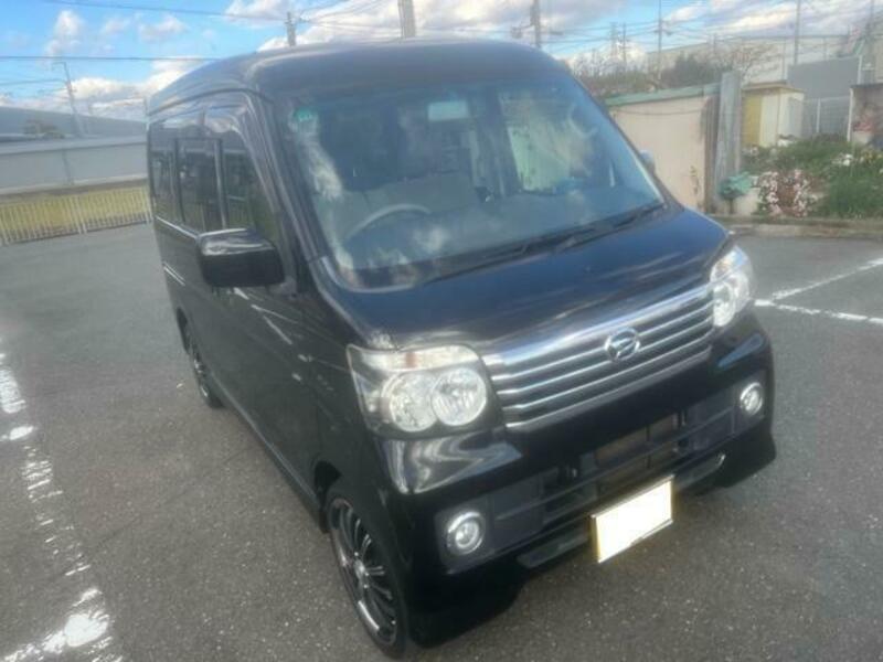 ATRAI WAGON