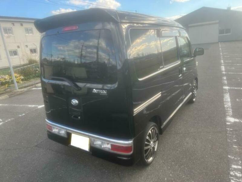 ATRAI WAGON
