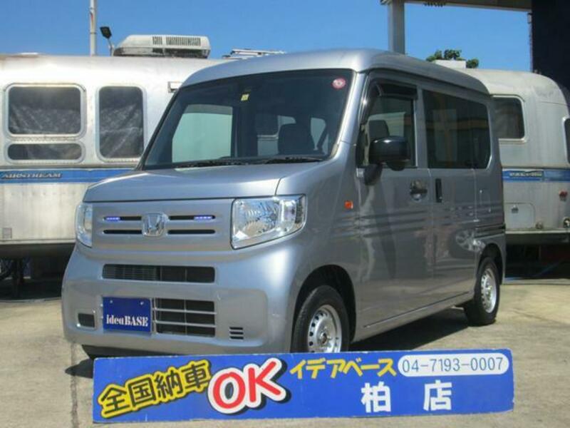 HONDA N-VAN