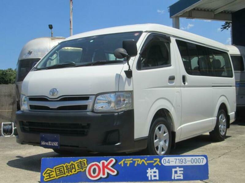 HIACE WAGON-0