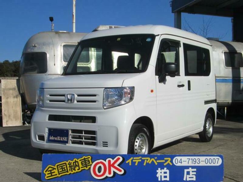 HONDA N-VAN