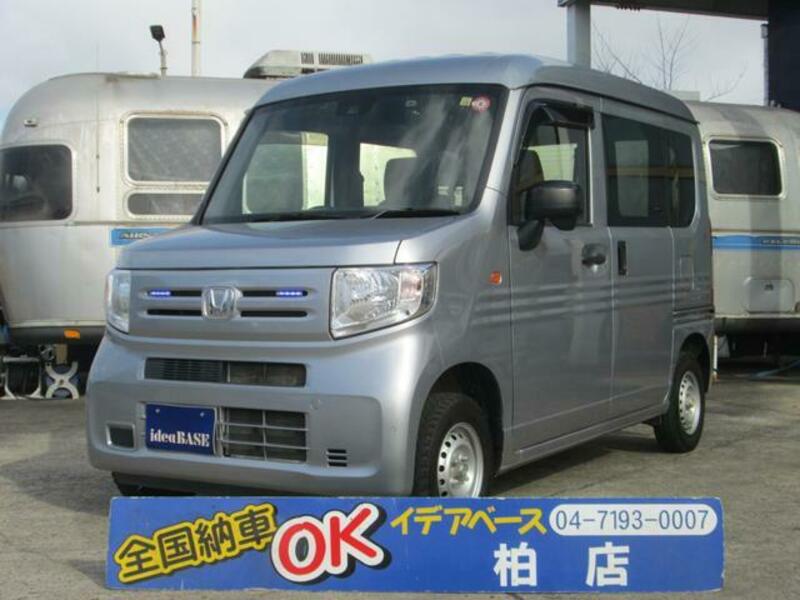 HONDA N-VAN