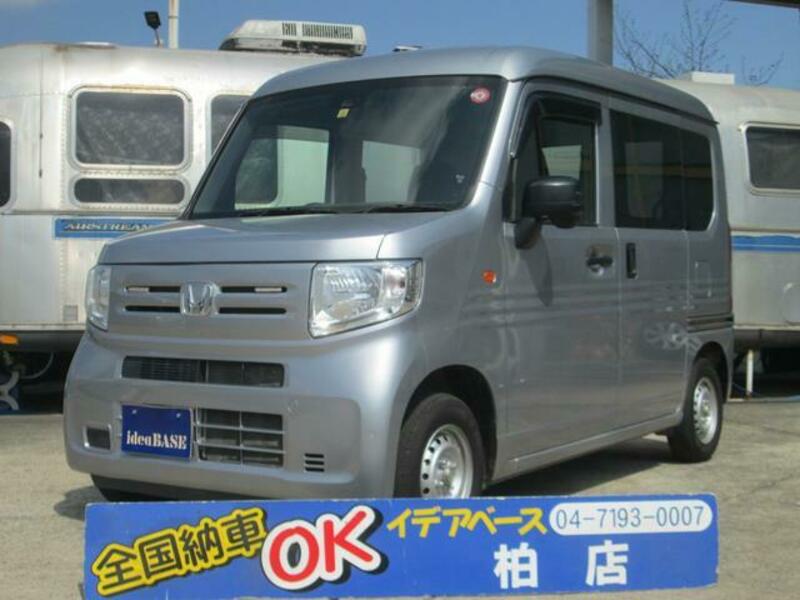 N-VAN-0