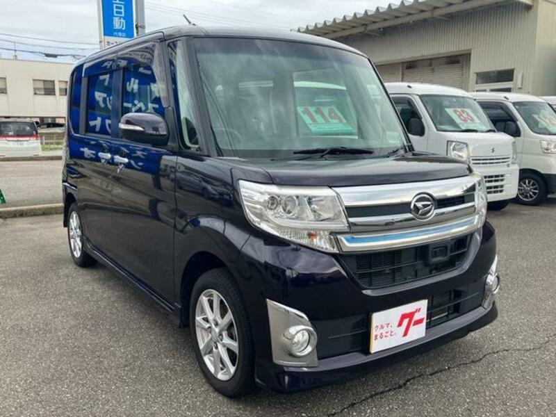 TANTO