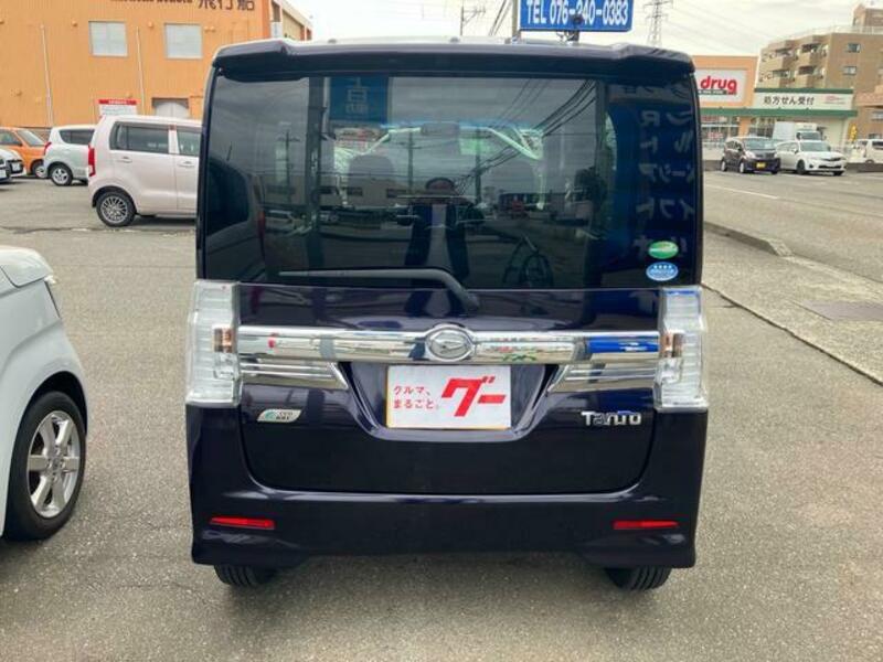 TANTO