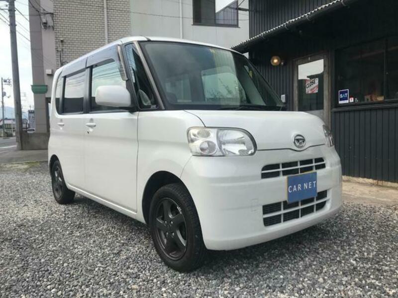 TANTO