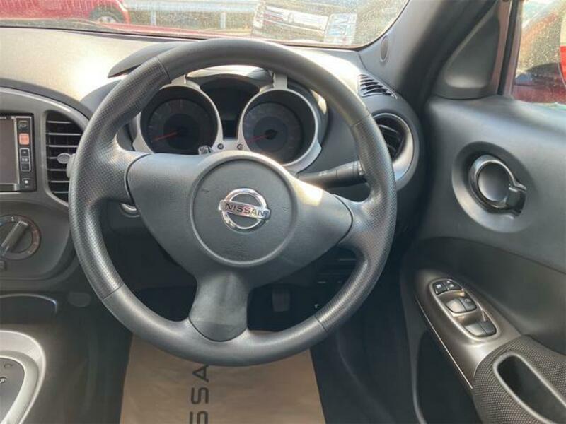 JUKE