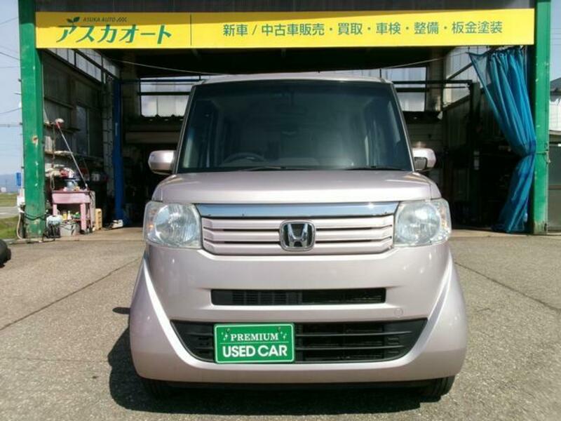 N BOX