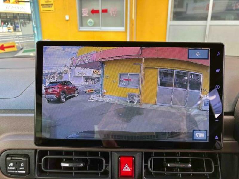 MOVE CANBUS