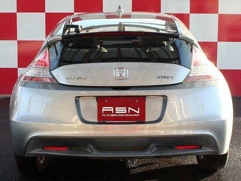 CR-Z