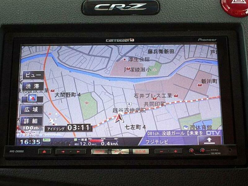 CR-Z