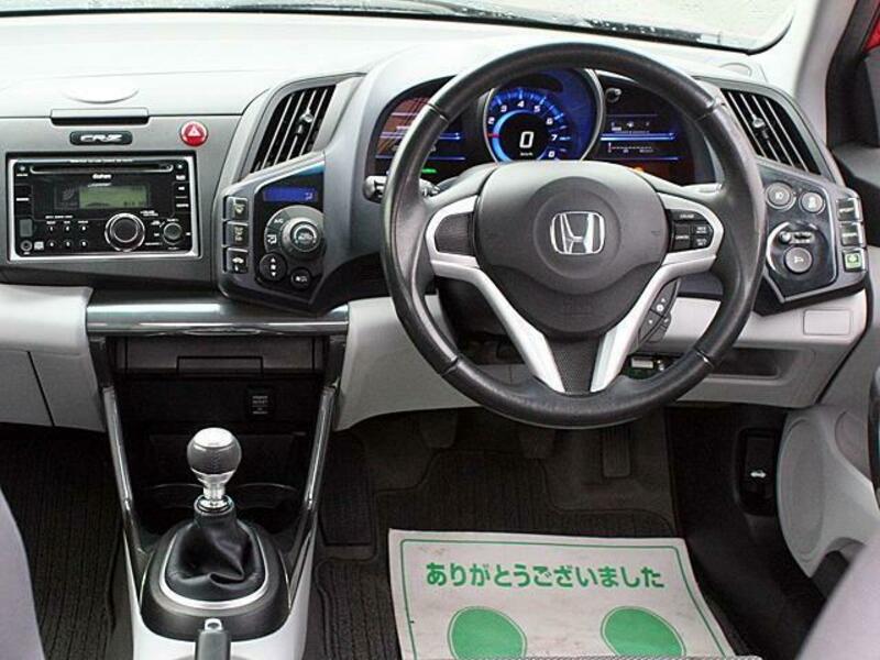CR-Z