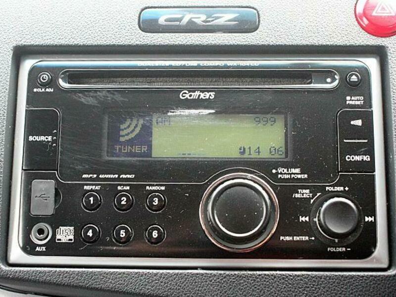 CR-Z