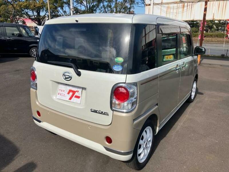 MOVE CANBUS