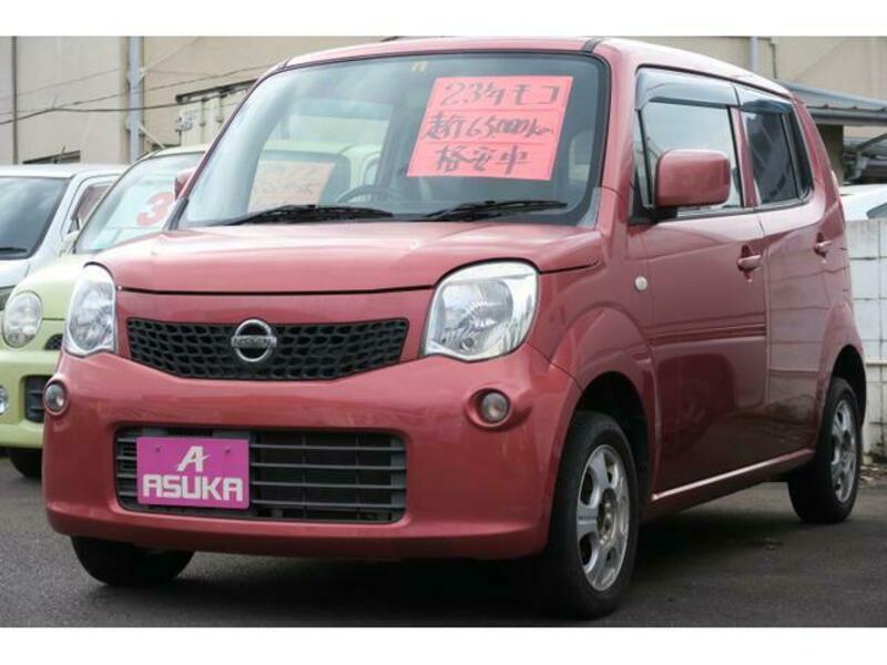 NISSAN MOCO