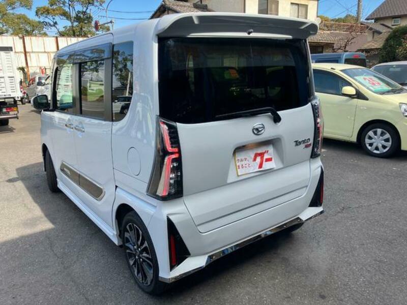 TANTO
