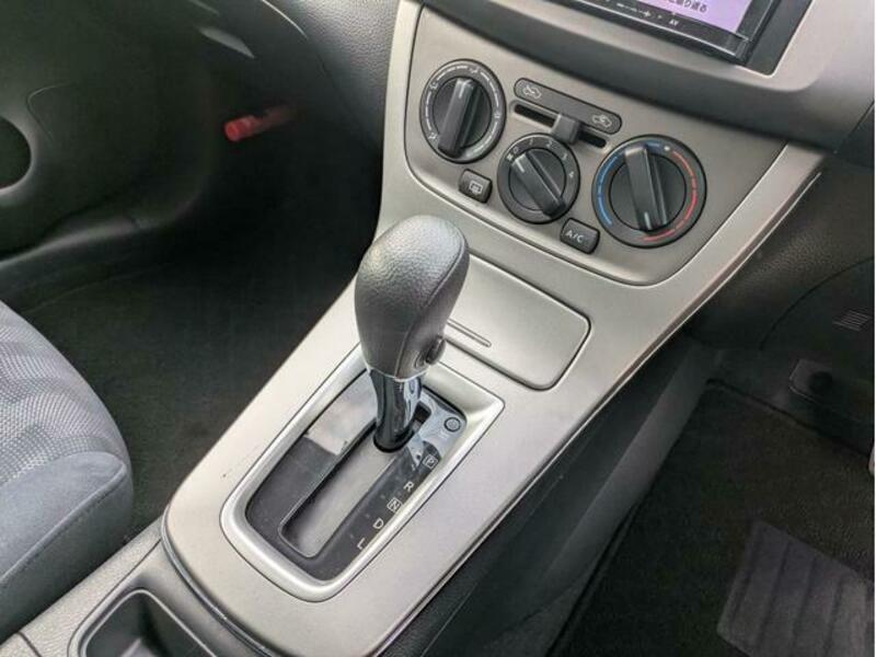 SYLPHY