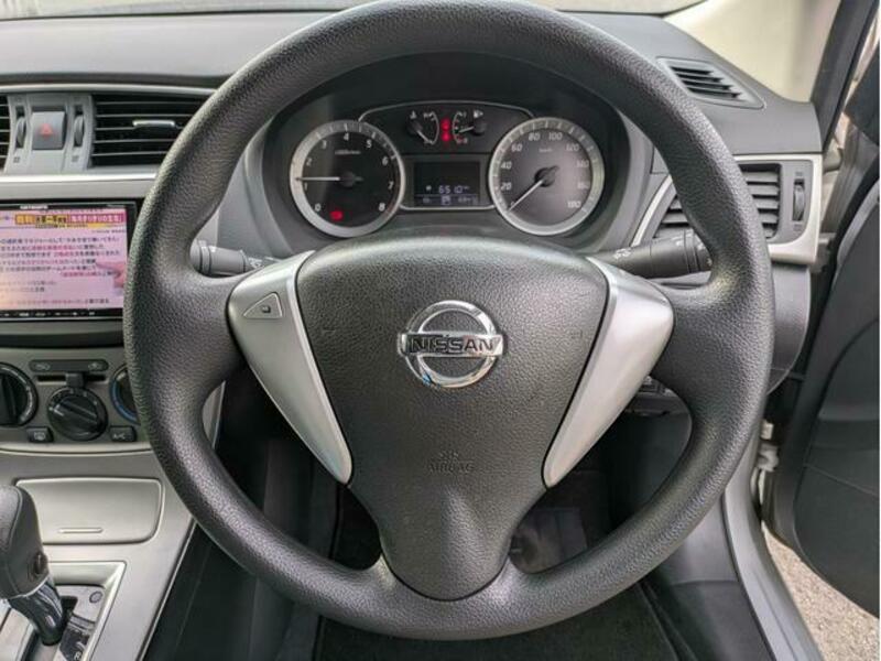 SYLPHY