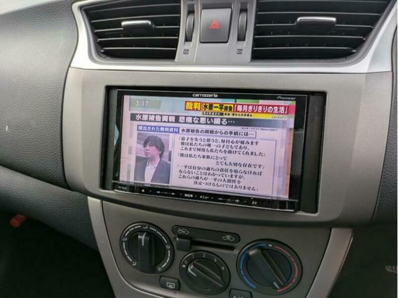 SYLPHY