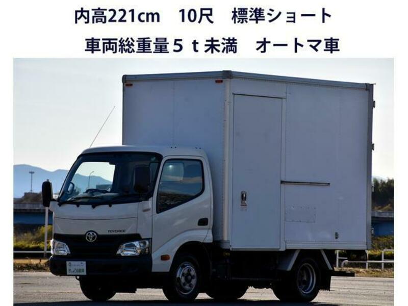 TOYOTA TOYOACE
