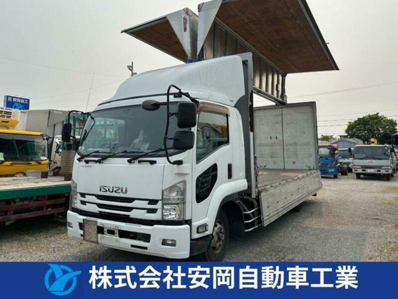 ISUZU FORWARD