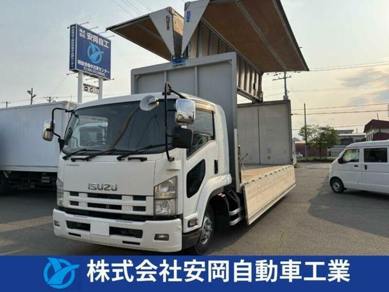 ISUZU FORWARD