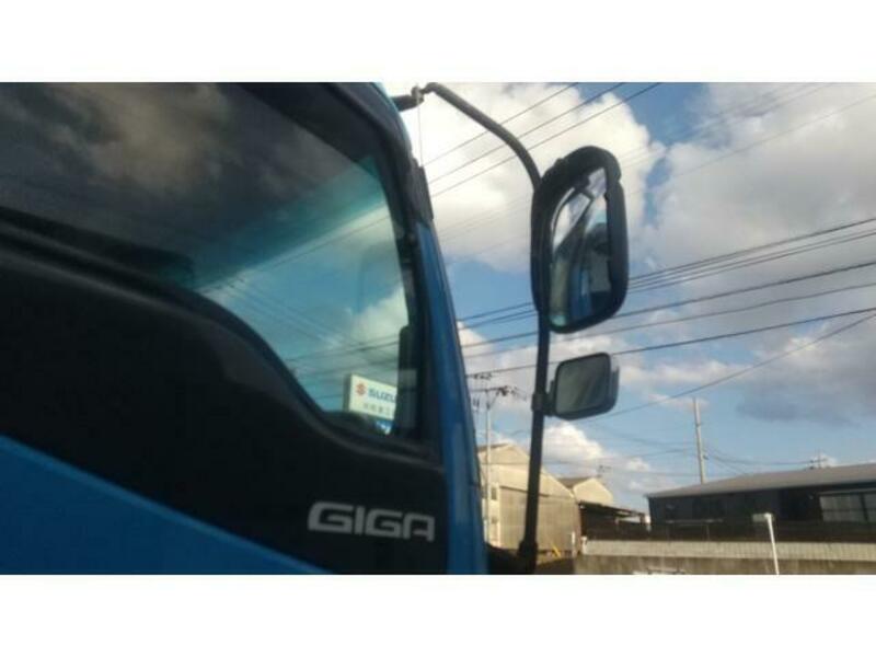 GIGA