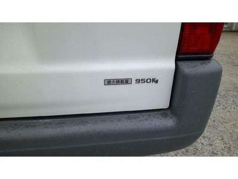 BONGO VAN