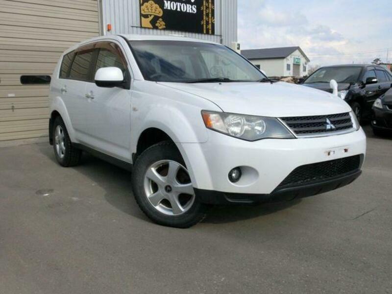 OUTLANDER