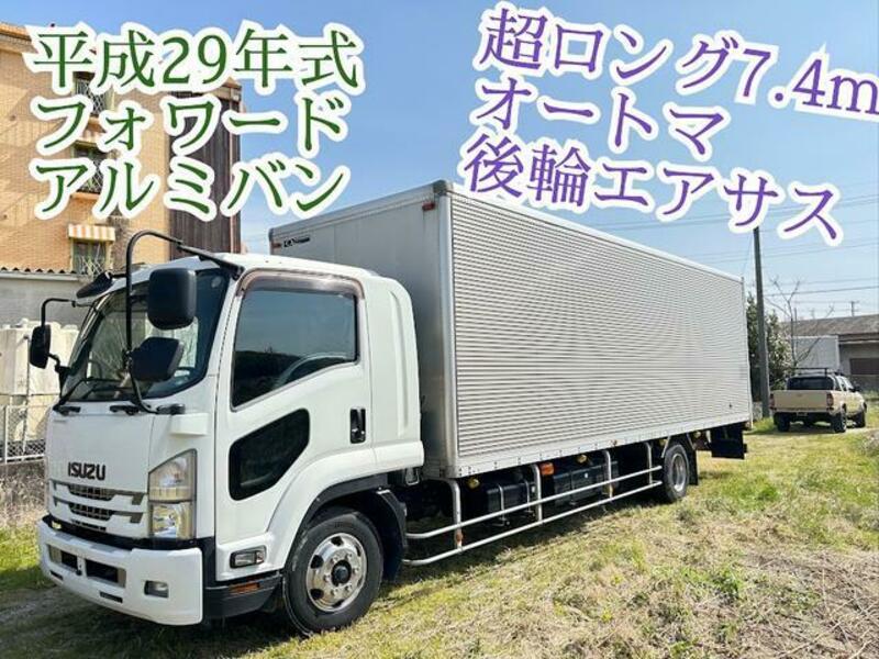 ISUZU FORWARD